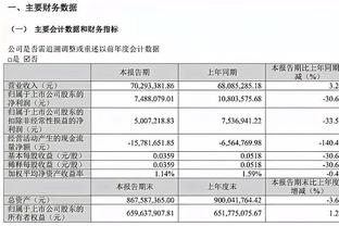 华体会体育系列截图1