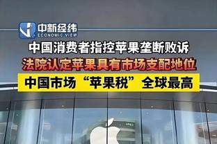 发挥稳定！哈利伯顿16中10砍下30分5板5助正负值+15