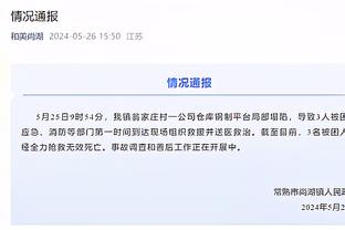 福克斯生涯第四次获得周最佳 目前场均至少30分+2断联盟唯一